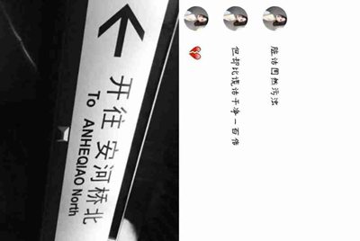 交易猫租号业务考试最新答案