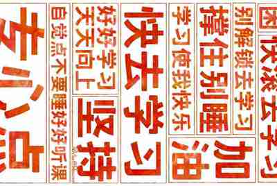 地下城与勇士搬砖都需要什么设备？还有确定挣钱吗？都去哪个网站买卖游戏币！大神来！