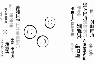 租号玩怎么绑定支付宝
