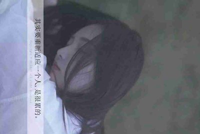 租号玩为什么进不去？