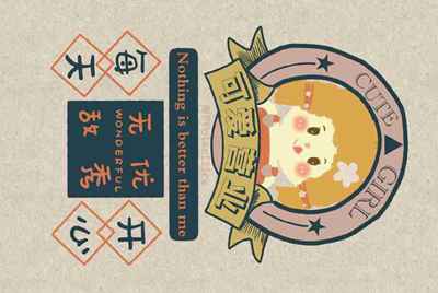 用租号玩上号器上游戏蓝屏怎么解决
