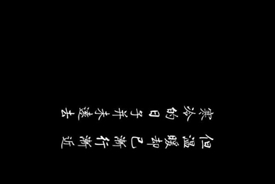 CF怎么彻底清除辅助的残留文件