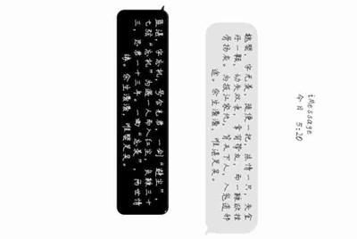 租号玩租用了一个游戏账号，怎么找它的订单号啊？