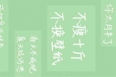 租号玩网吧steam登不上去