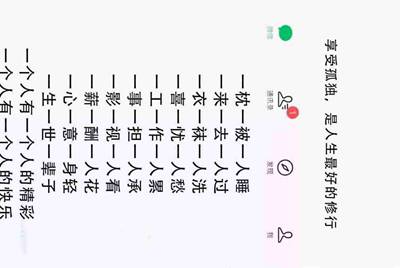 有没有什么网站，在上面购物可以用手机话费支付？