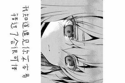 租号玩为什么进不去