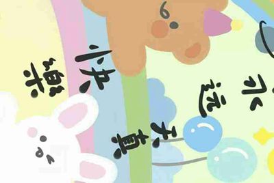 为什么STEAM建的新号不能加好友