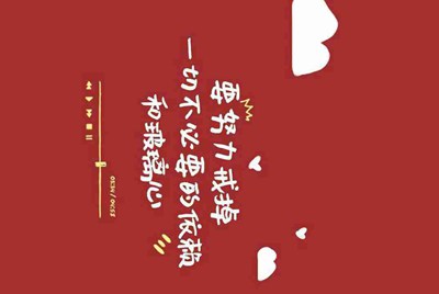 我在租号玩租了个绝地求生 登上去steam 但是上不去游戏是为什么