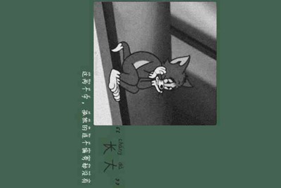 租号玩上号器安全不