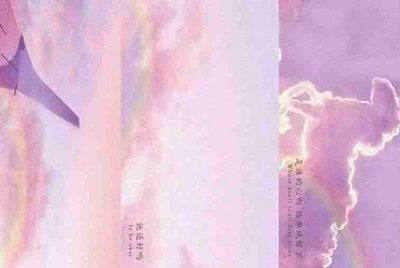 在租号玩买的号 玩了十几天.卖家要申诉回去.怎么办