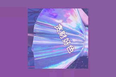 租号玩是个什么平台?