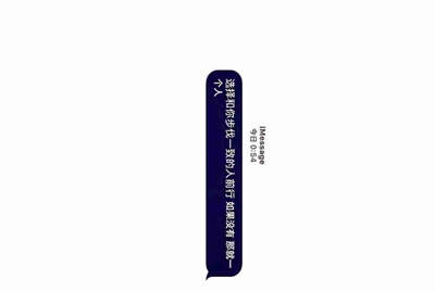 租号玩是个什么平台?