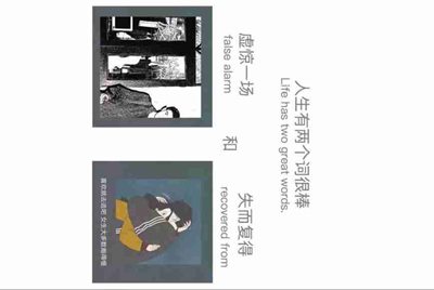 我有一个租号网站,价格很公道,极品账号很多,不知道怎么推广,求大神支招。