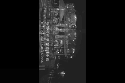 租号玩，手游租号怎么上号
