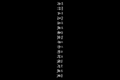 租号玩怎么补全信息？