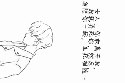 租号玩怎么上号？