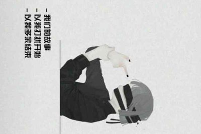 租号玩账号为什么无故被关闭，就因为冲了5块钱吗。