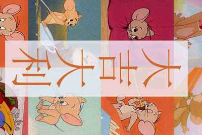 租号玩，手游租号怎么上号