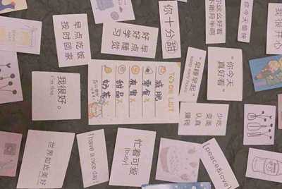 租号玩怎么删除自己发布的账号?