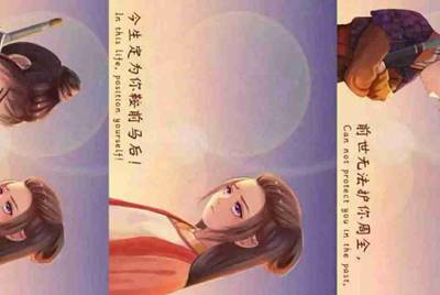 绝地求生辅助如何过租号器