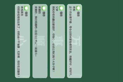 怎么办，在交易猫买了一个账号。仲裁了一下想退的，结果取消仲裁了。居然自动确认收货了，还没换绑好啊。