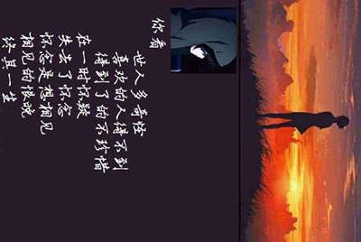 在淘宝怎么开通网上银行