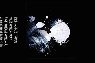 电脑租号玩下载了安装不了