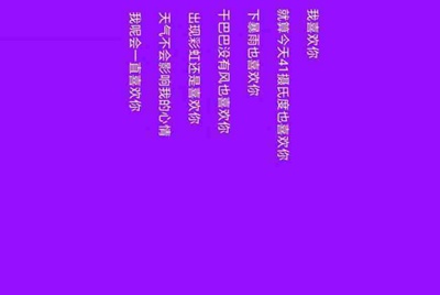 芒果tv vip帐号（免费）