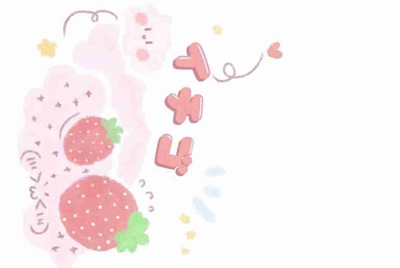 租号玩怎么填写出租