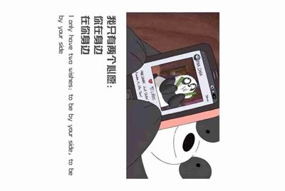 有没有什么手机软件可以出租自己手机游戏的啊？