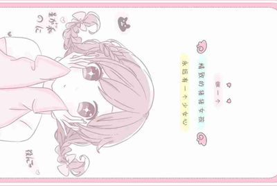 三国杀手机版账号是什么?