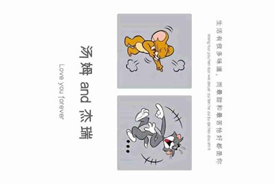 租号玩是个什么平台?