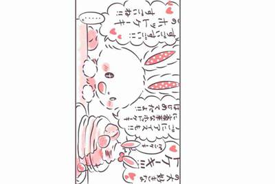 租号玩，手游租号怎么上号