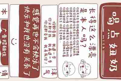 租号玩，手游租号怎么上号