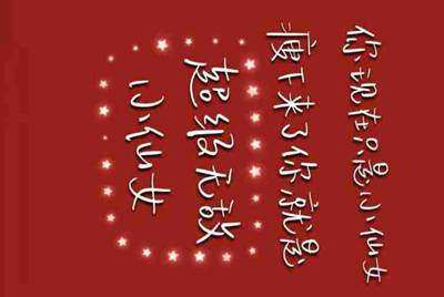 怎么注销租号玩账户