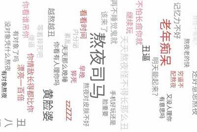 怎么注销租号玩账户