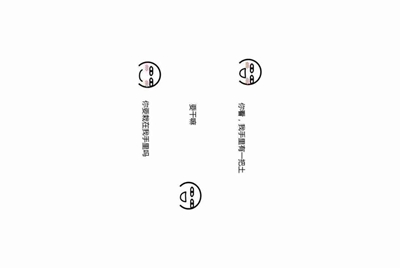 租号玩怎么找回支付密码？
