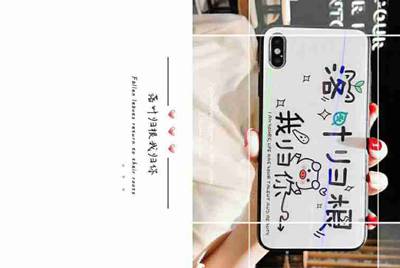 在租号玩上面租的大逃杀，为什么玩不了？