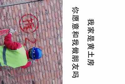 支付宝租手机，特价租赁无需归还是什么意思
