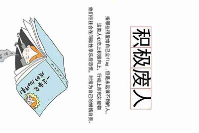 什么软件可以卖创造与魔法的宠物,坐骑？