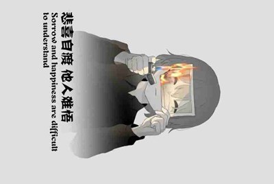 求一个英雄联盟王者号或者超凡大师号在网吧装一下b