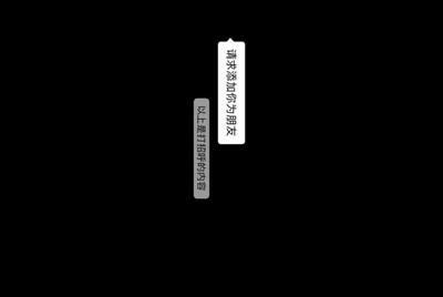 我在租号玩租了个绝地求生 登上去steam 但是上不去游戏是为什么