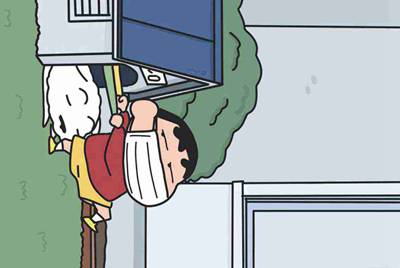 交易猫安全吗？