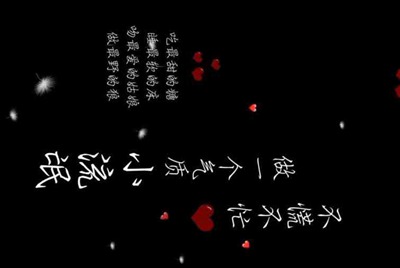 手机版租号玩的解锁码怎么登录