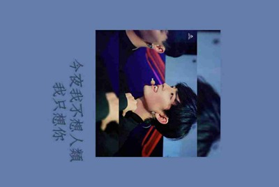 租号玩怎么删除自己发布的账号?