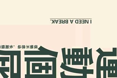 生死狙击租号