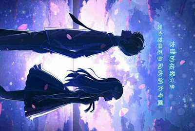 租号玩怎么找回支付密码，我忘记了