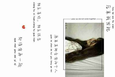为什么我在租号玩租的绝地求生老是进不去？