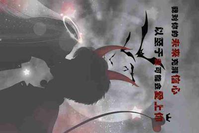 为什么我玩不了生死狙击？