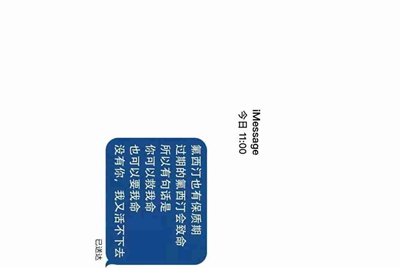 16工字钢理论重量是多少?
